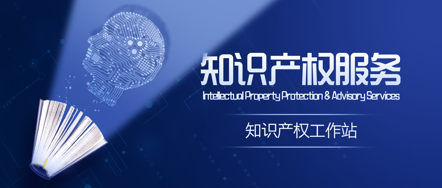 image-20250415192453-1